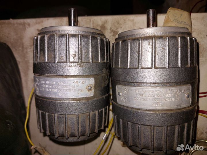 Электродвигатель