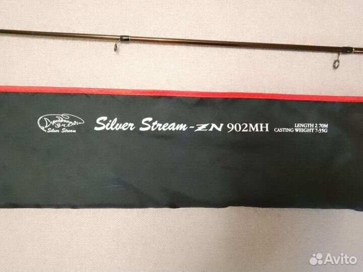 Спиннинг silver stream