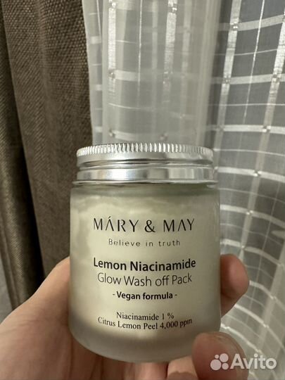 Mary May Lemon Niacinamide