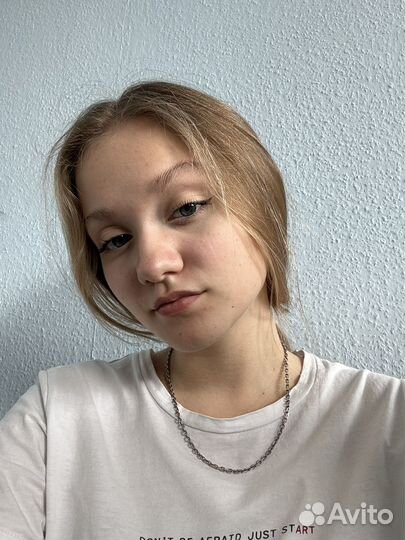 Бармен официант