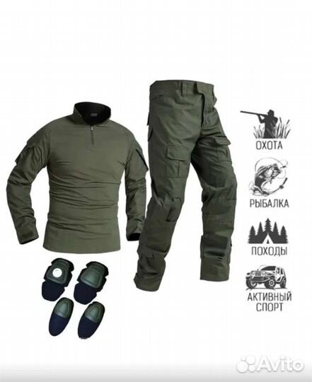 Тактический боевой костюм олива
