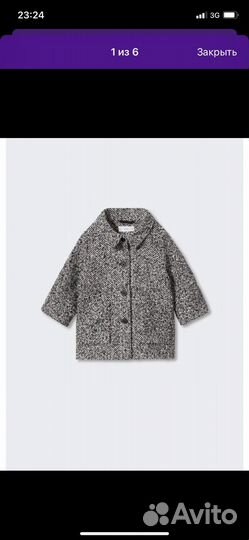Пальто mango kids 98 см