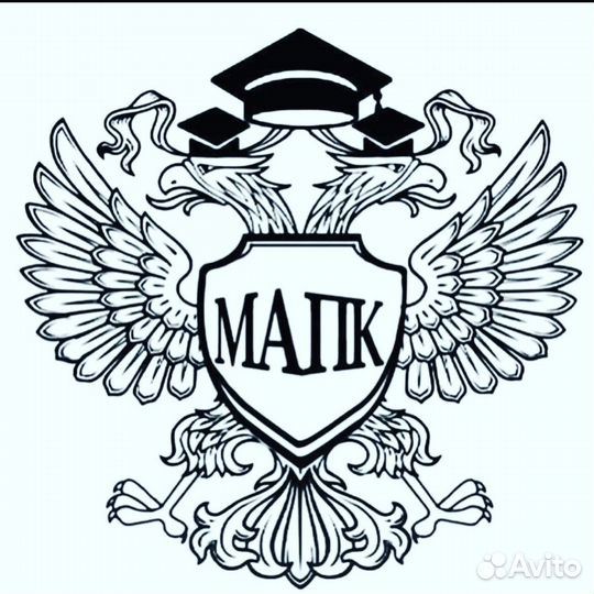 Ведущий менеджер по продажам