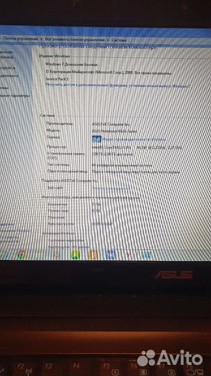Ноутбук asus