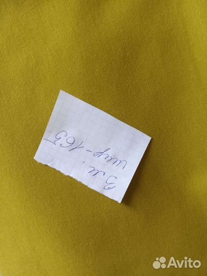 Подкладочная ткань