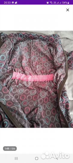 Комбинезон поддева 92