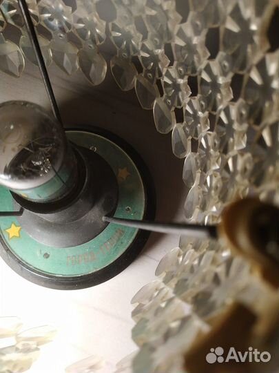 Лампа ночник светильник Волгоград город герой СССР