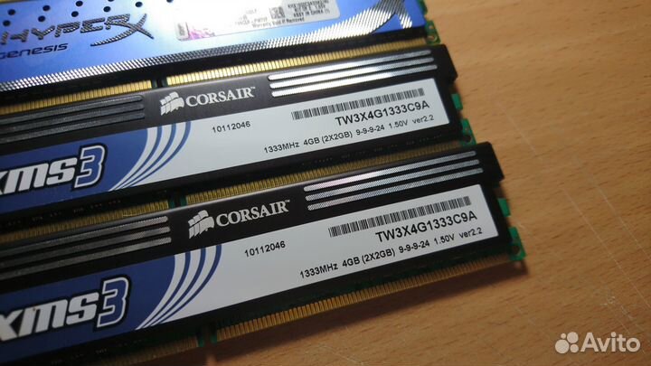DDR3 8Gb (4x2Gb)