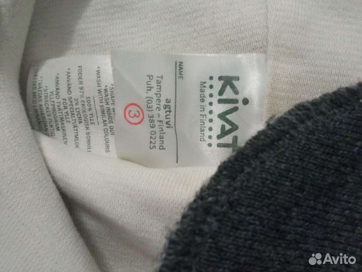 Шапка шлем kivat 3 для двойни, близнецов