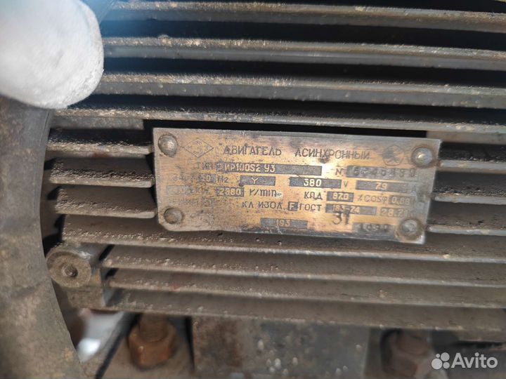 Торцовочная пила 380в