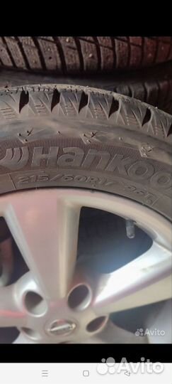 Шины и диски