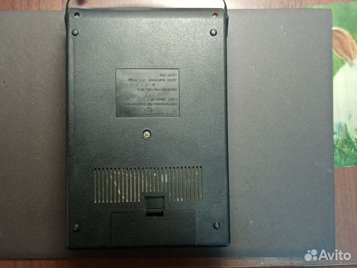 Магнитофон Легенда м- 404