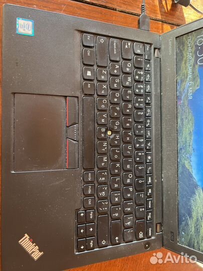 Lenovo thinkpad x260