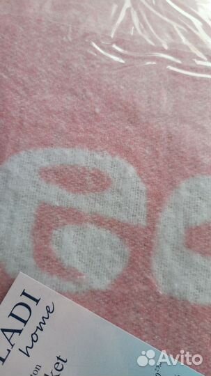 Одеяло байковое детское Vladi новое