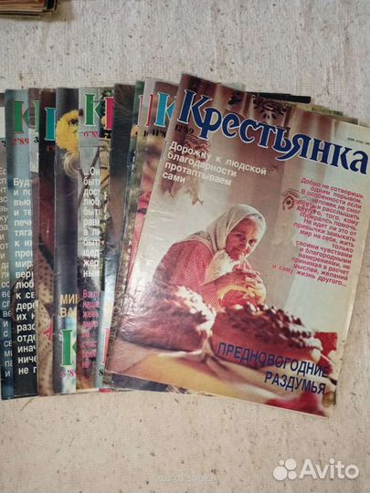 Журналы и газеты СССР