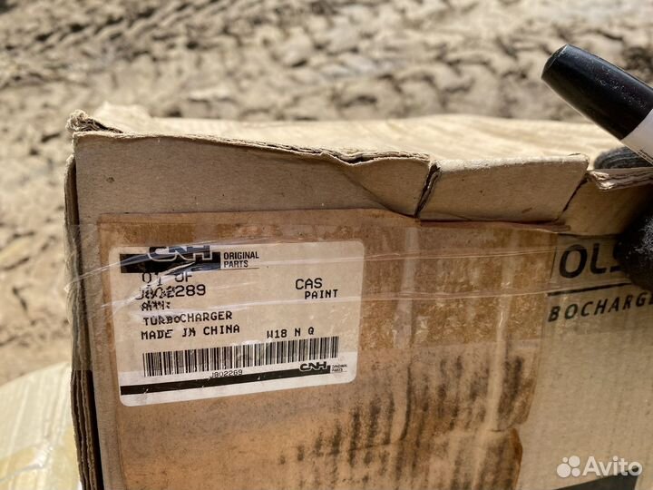 Турбина Case Construction (Turbocharger) J802289