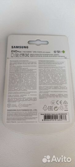 Карта памяти micro sd 64 gb