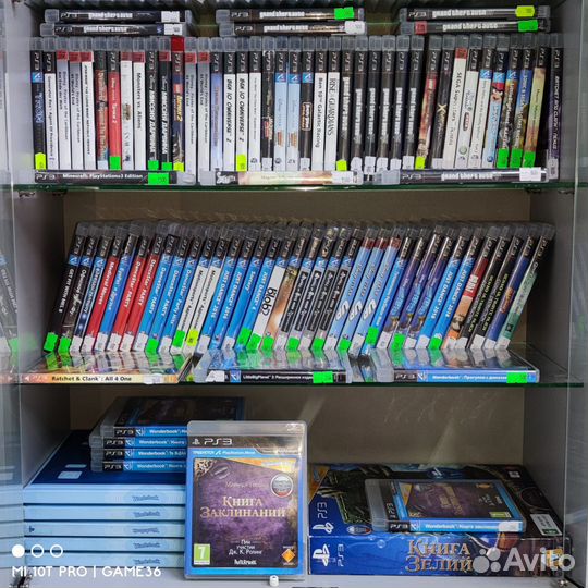 Игры на дисках ps3 (Доставка)