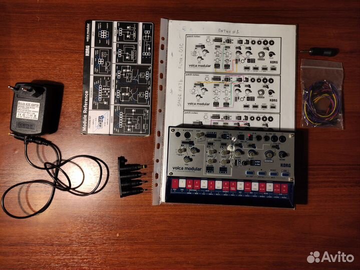 Korg volca modular