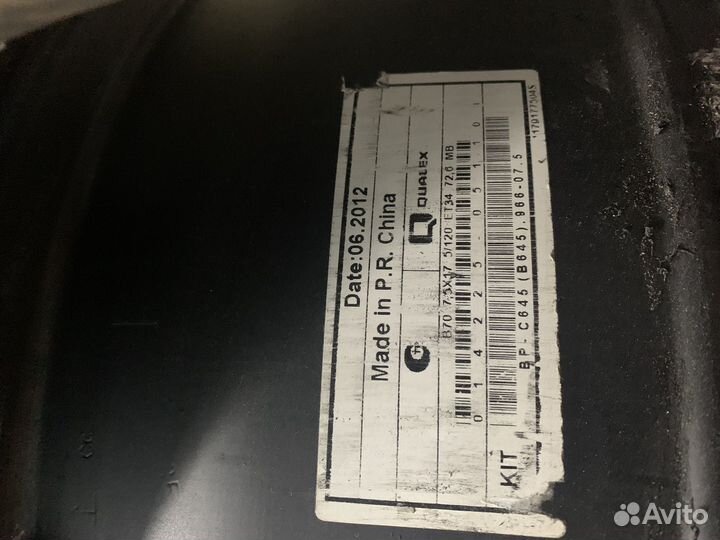 Диски на bmw r 17