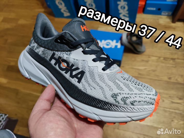 Женские кроссовки Hoka Challenger ATR 7 для бега