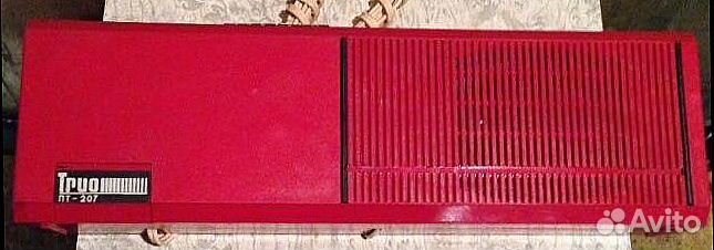 Трехпрограмник СССР