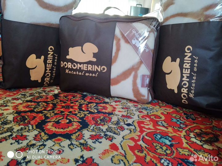 Новый набор из 100 шерсти австралийского мериноса