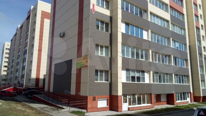 Помещение свободного назначения, 137 м²