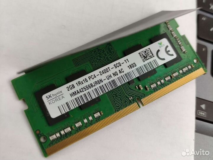 Оперативная память ddr4, 2gb,2400Mhz