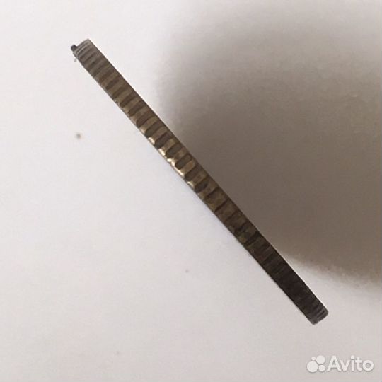 1 (одна) копейка 1935 года. Ф#33 Ст. тип с узелкам