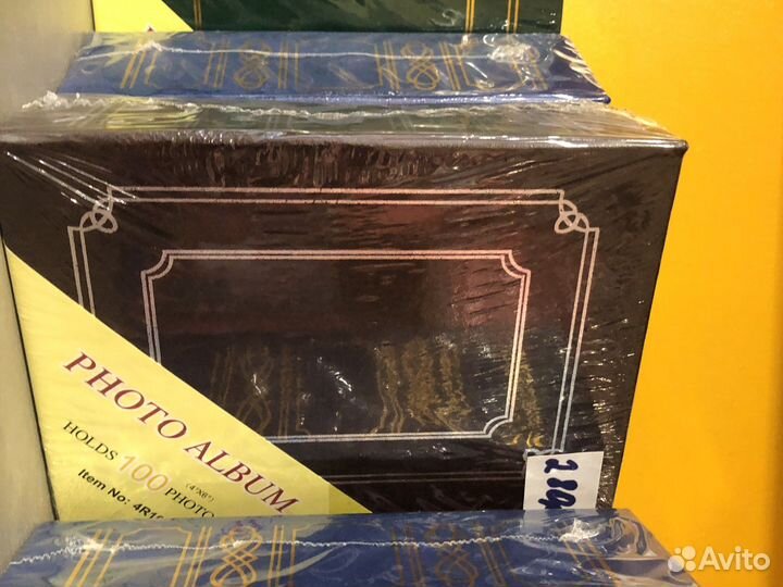 Фотоальбом