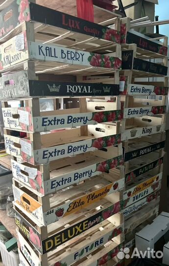 Ящик деревянный для фруктов/овощей/грибов