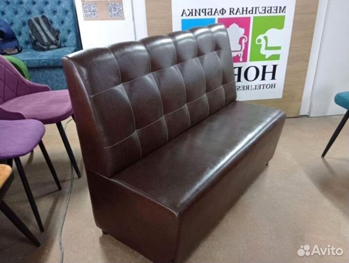 Диван для кафе, офиса и дома