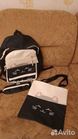 Школьный рюкзак 3 в 1