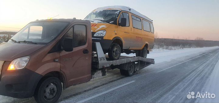 Услуги эвакуатора