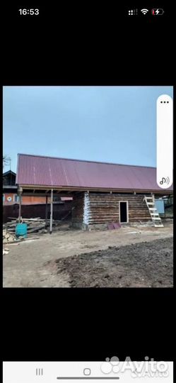 Строительство домов