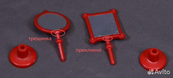 Гномы умывающиеся / утренние, банные 1991 г. Кинде