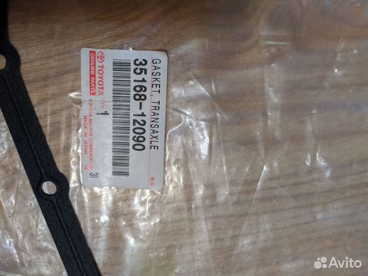 Прокладка поддона АКПП