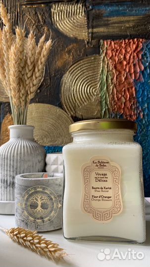 La Sultane de Saba Карите Апельсиновые Цветы