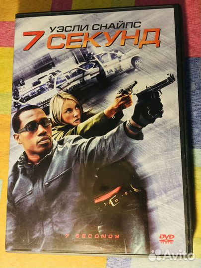 Фильм 7 Секунд для PS4, xbox и DVD