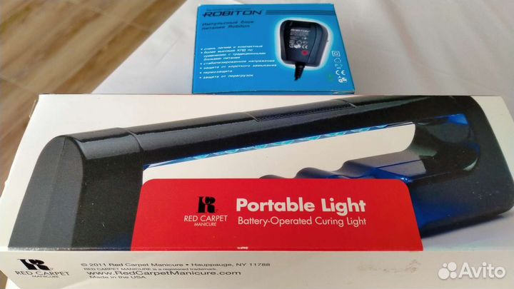 Лампа/набор для маникюра