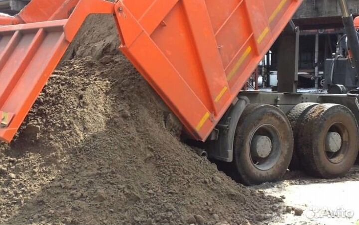 Песок доставка