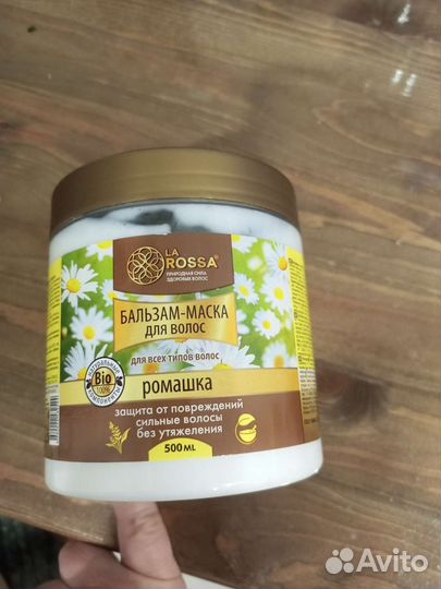 Бальзам-маска для волос