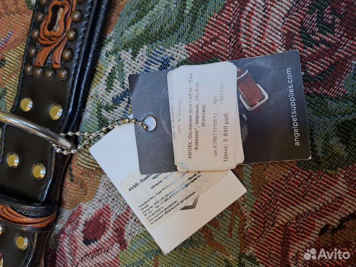 Ошейник для собак Angel San Antonio 56x4cm