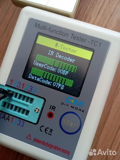 Пульты ду для телевизоров и приставок