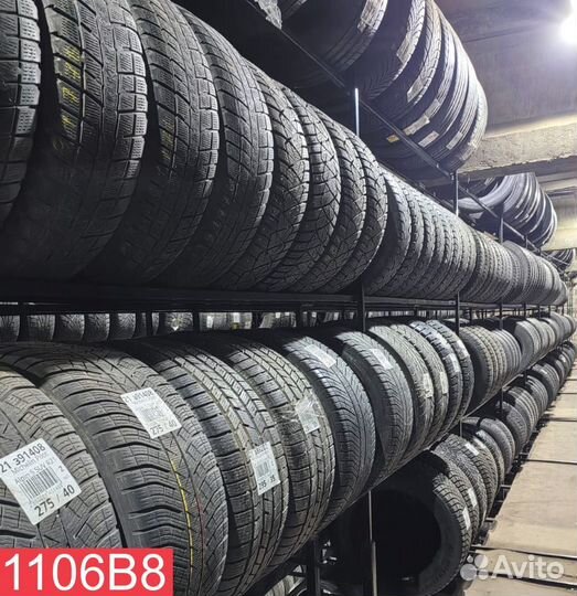Nokian Tyres Nordman 5 185/65 R15 89N