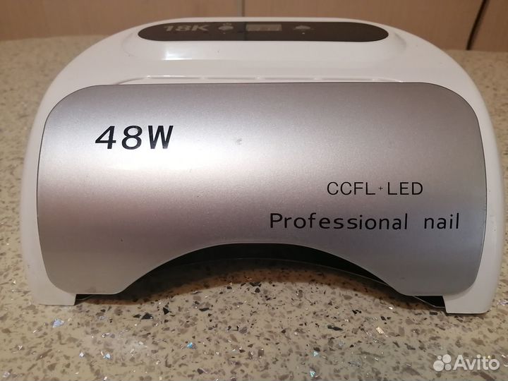 Лампа для сушки