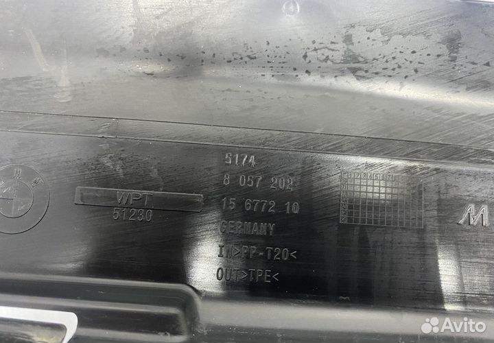 Воздуховод радиатора нижний BMW 3 F34 GT M-Pack OEM 51748057202