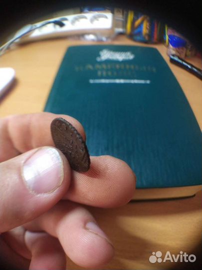 Полушка 1731 г (перечекан с крестовой копейки)