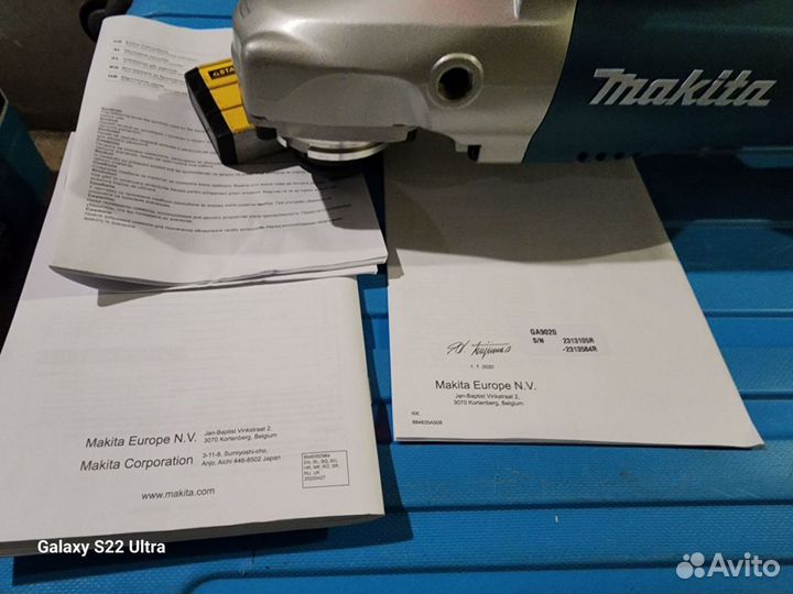 Ушм болгарка makita 230